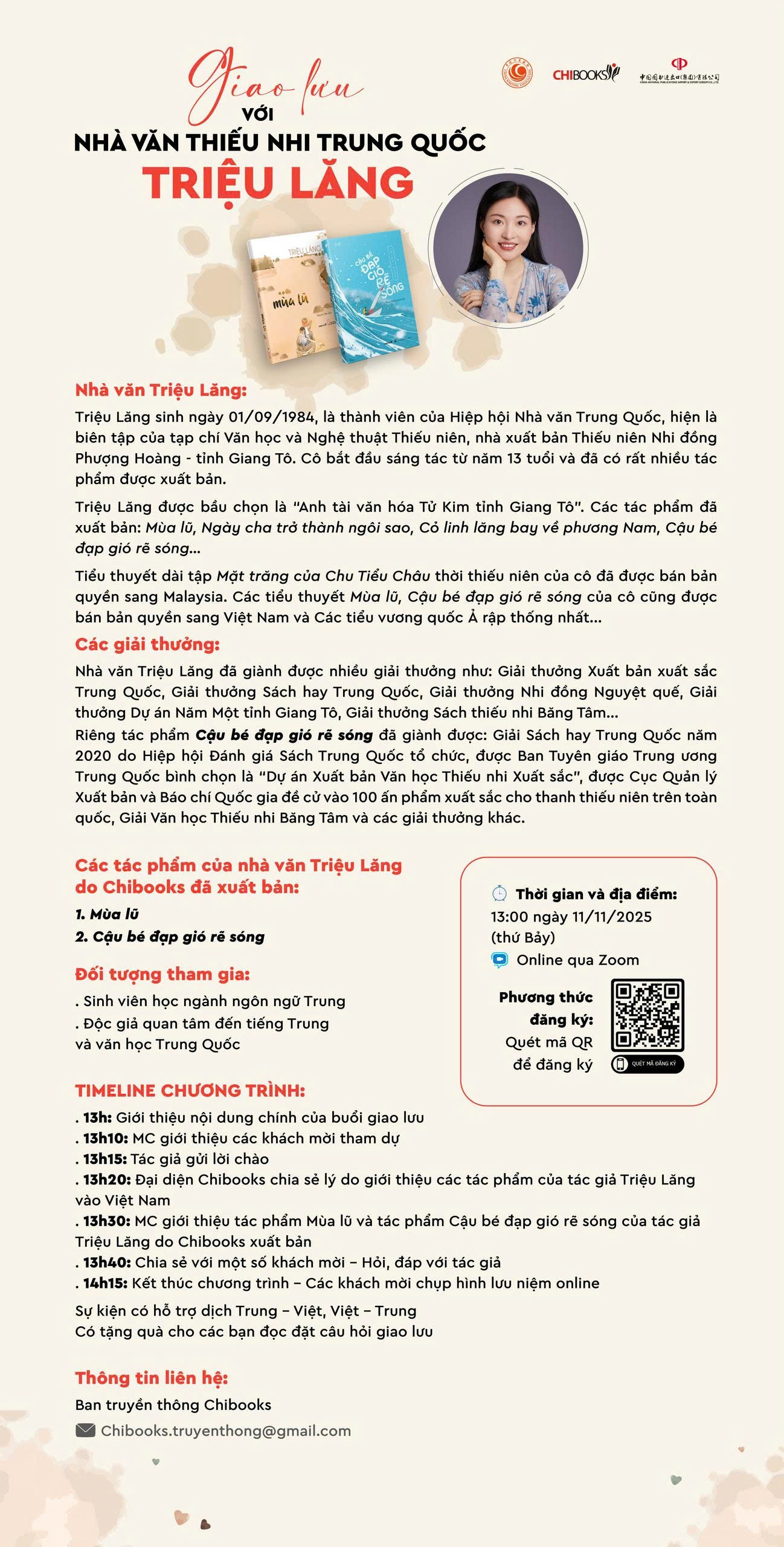 Giao lưu với nhà văn Triệu Lăng 